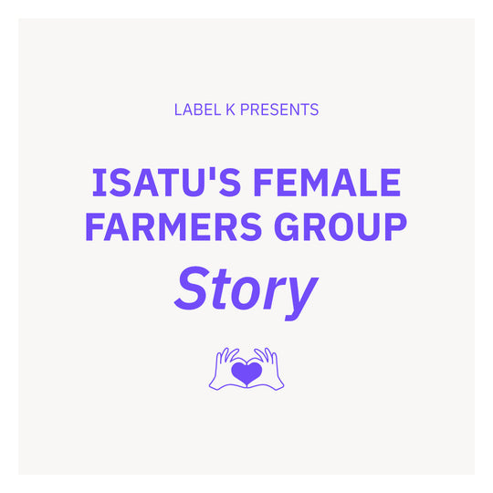 Nous supportons les femmes dans le monde: Isatu's Female Farmers Group